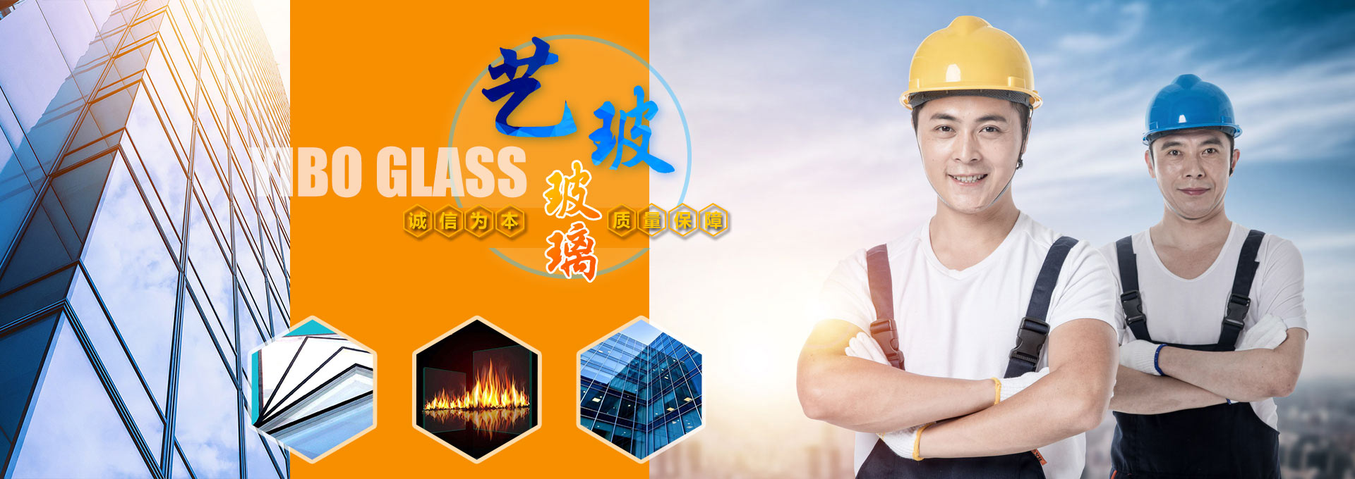 濰坊耀旭機(jī)電科技有限公司